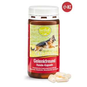 動物好朋友｜德國百年藥草之家【狗用｜皮膚毛髮】Omega-3-6-9亞麻籽油膠囊 小紫瓶 皮毛保養 α-次亞麻油酸 幫助皮毛健康