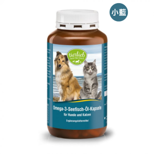 【狗貓用】Omega-3 EPA DHA魚油膠囊 小藍瓶 心臟保健 心血管保健