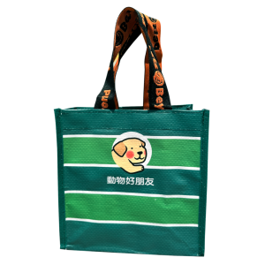 【加購區】限量散步提袋